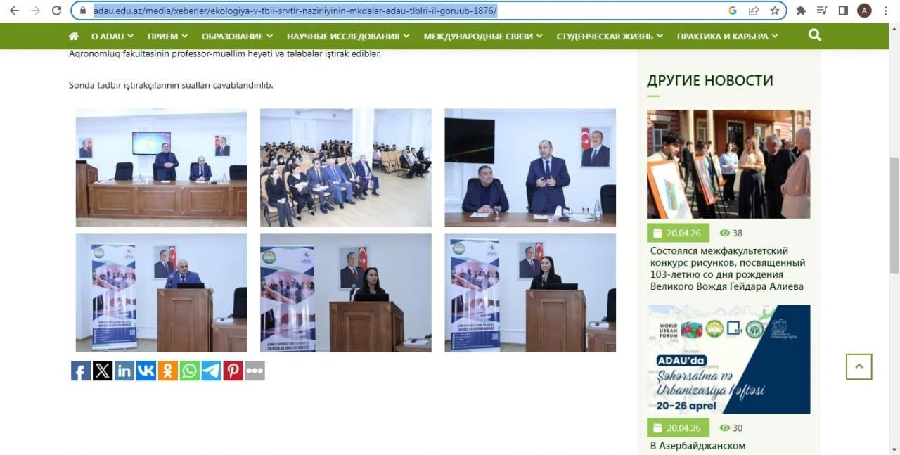 Bakıda "imtahan" verdiyi anda Gəncədə çıxış edir... - Saxtakarlıq