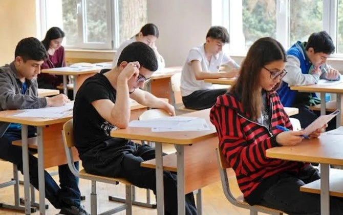 II-III ixtisas qrupları üzrə qəbul şərtləri və plan yerləri açıqlanıb