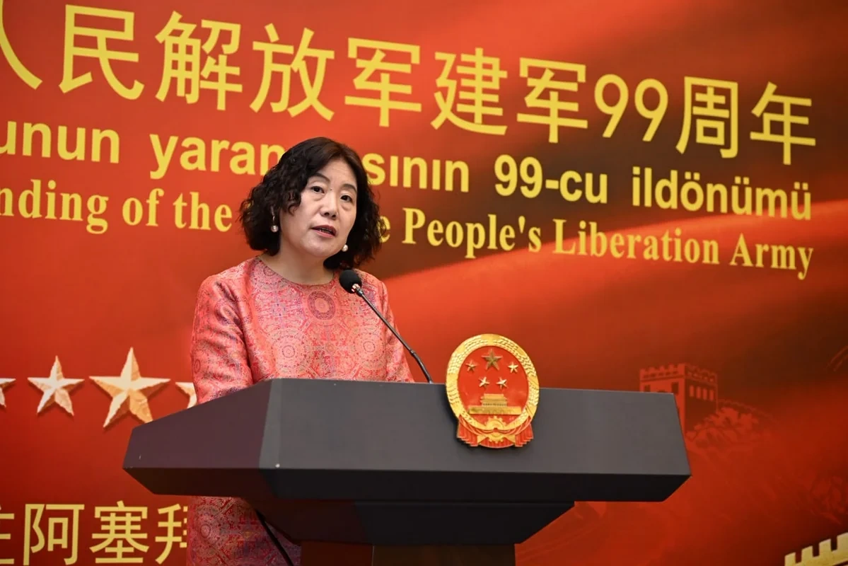 Lu Mey: "Çin ordusu Azərbaycan Silahlı Qüvvələri ilə əməkdaşlığa yeni töhfələr verməyə hazırdır"