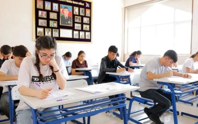 II və III ixtisas qrupları üzrə qəbul imtahanı keçiriləcək