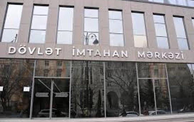Magistratura səviyyəsi üzrə sınaq imtahanı keçiriləcək