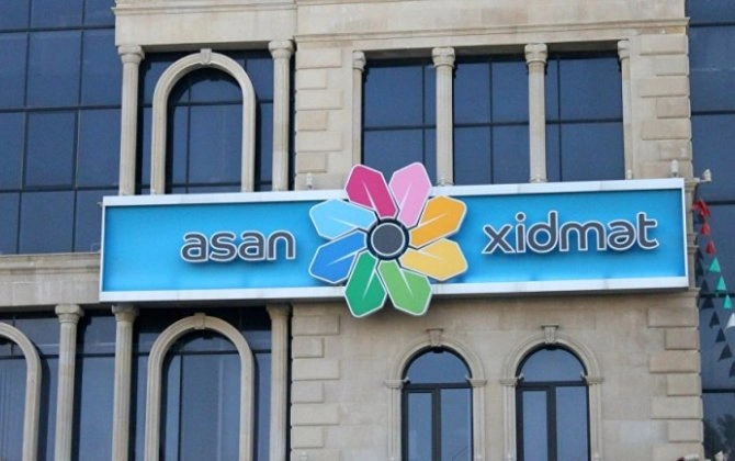 Sabah "ASAN xidmət" işləməyəcək