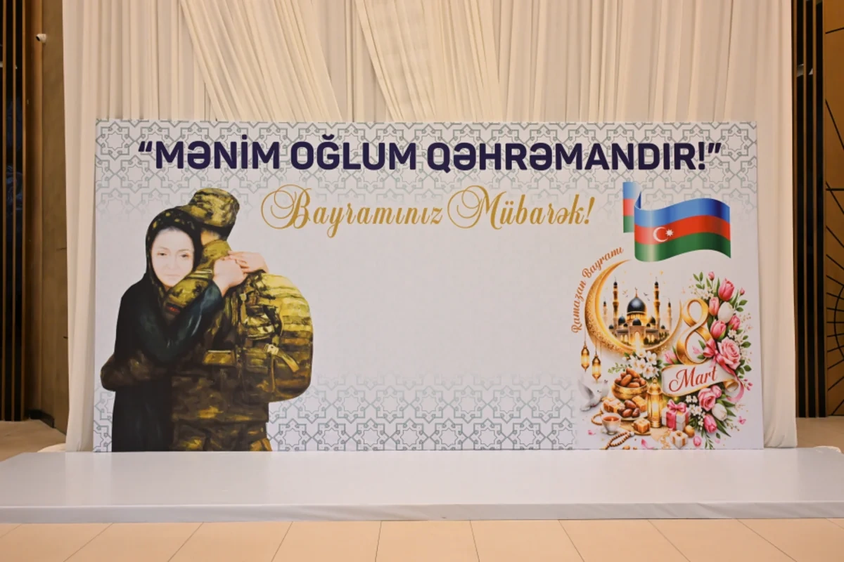 Şəhid analarının iştirakı ilə iftar süfrəsi təşkil olunub - FOTO