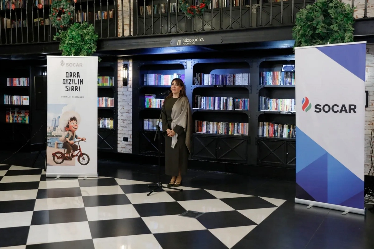 Bakı Kitab Mərkəzində SOCAR-ın dəstəyi ilə hazırlanmış "Qara qızılın sirri" adlı kitabın təqdimatı keçirilib - FOTO