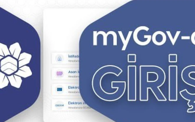 myGov-da təhlükəsizlik PROBLEMİ – Şəxsi məlumatlara icazəsiz giriş edilir?