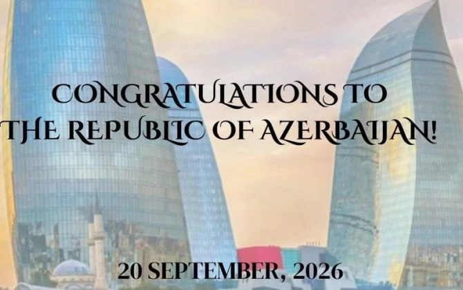 Pakistan XİN Azərbaycanı təbrik etdi - FOTO