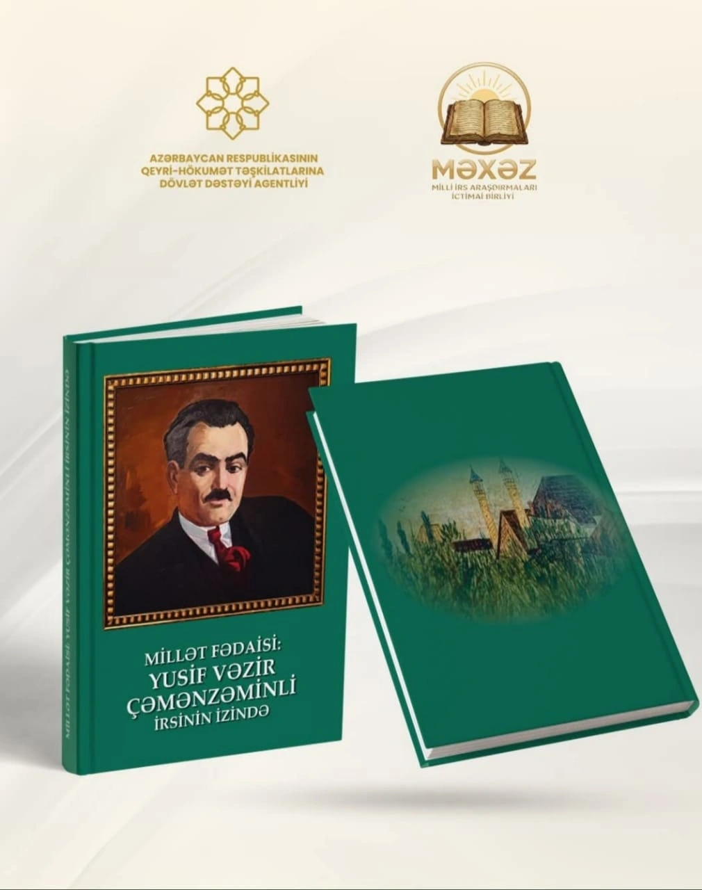 Yusif Vəzir Çəmənzəminli irsinə dair nəşr edilən yeni kitabın Şuşada təqdimat mərasimi keçirilib