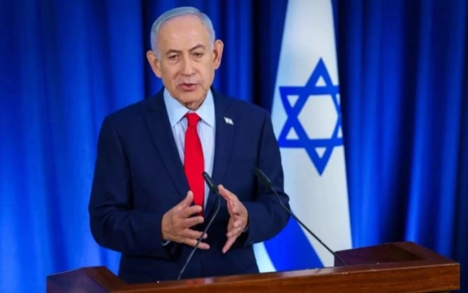 Netanyahu: İsrailin əsas məqsədi İranda hakimiyyət dəyişikliyidir