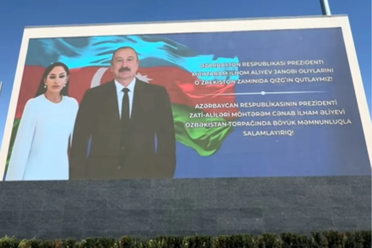 Daşkənddə İlham Əliyevin dövlət səfəri ilə bağlı qarşılanma bannerləri yerləşdirilib - VİDEO