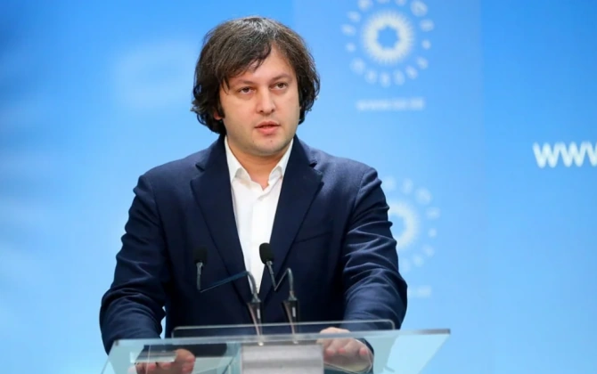 İrakli Kobaxidze: Gürcüstanın ərazi bütövlüyünü dinc yolla bərpa etmək milli arzumuzdur