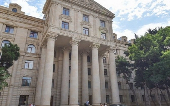 Xarici İşlər Nazirliyində 2025-ci ilin yekunlarına dair mətbuat konfransı keçirilir