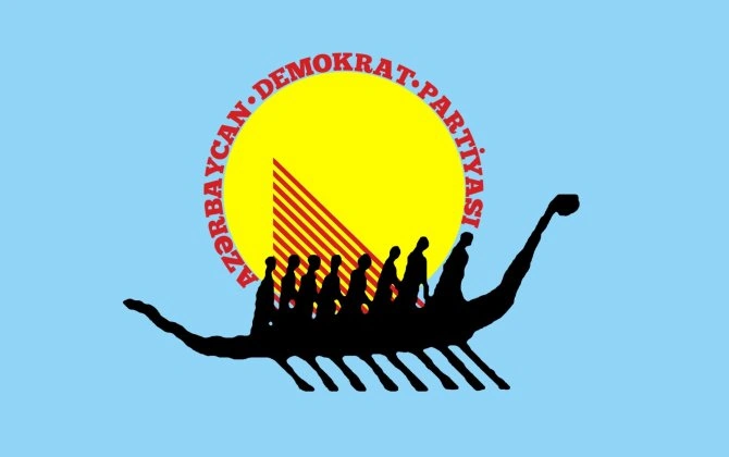 ADP bəyanat yaydı