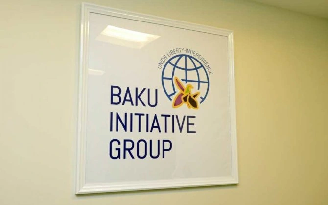 BTQ BMT-yə üzv dövlətləri qul ticarətinə dair qətnaməylə bağlı praktiki addımlar atmağa çağırıb