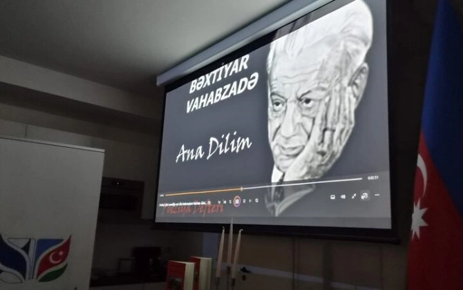 Helsinkidə Bəxtiyar Vahabzadənin yaradıcılığından danışıldı - FOTO