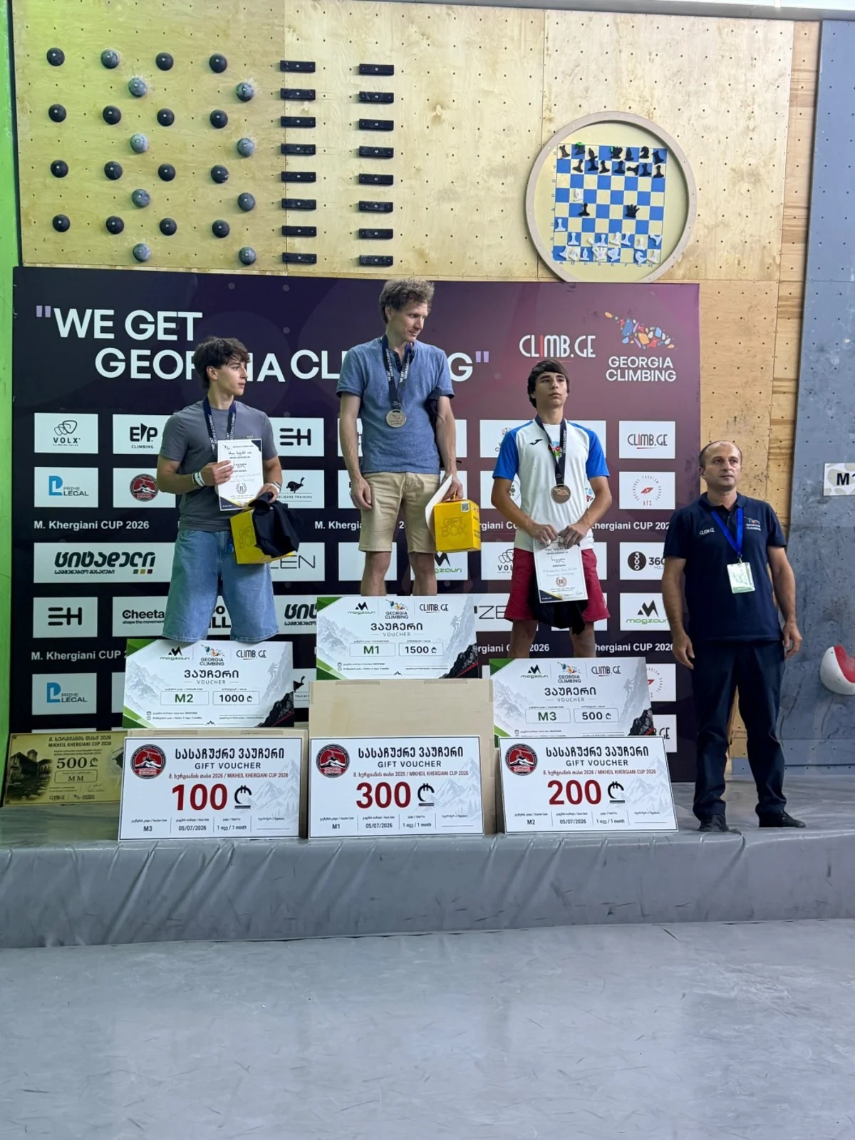Azərbaycan idmançıları Gürcüstanda keçirilən beynəlxalq turnirdə medal qazanıblar - FOTO