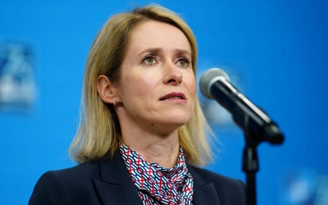 Kallas: Aİ Ermənistana seçkilərə xarici müdaxilənin qarşısını almağa kömək edəcək