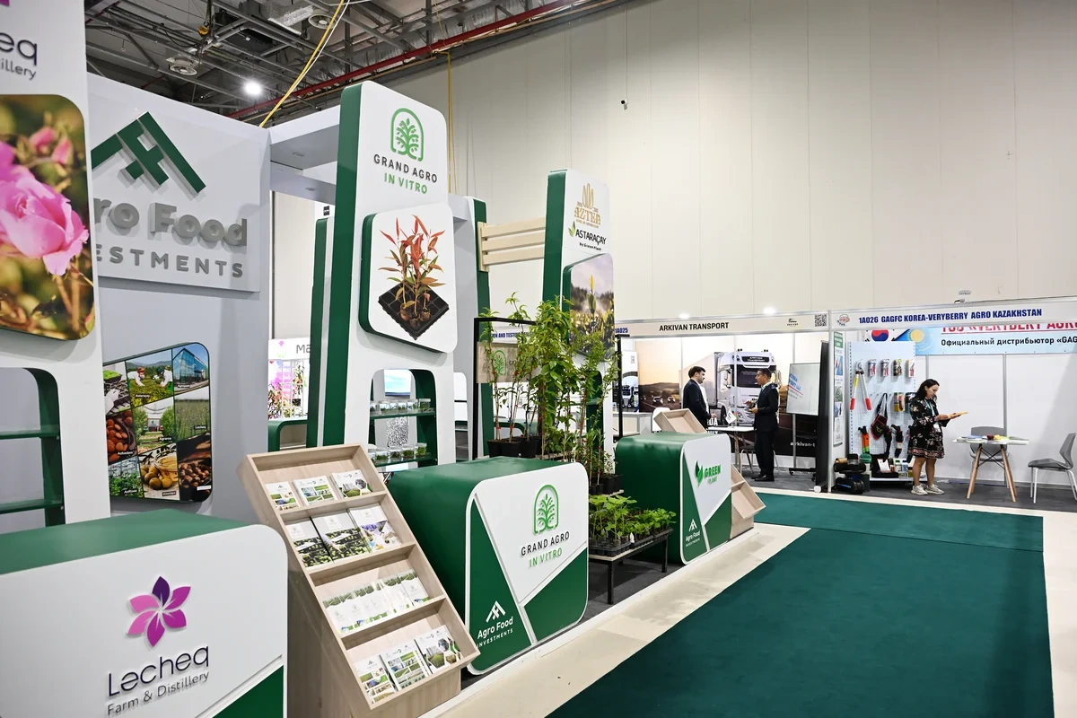 İlham Əliyev 19-cu "Caspian Agro Week" və 31-ci "InterFood Azerbaijan" sərgiləri ilə tanış olub - FOTO - YENİLƏNİB
