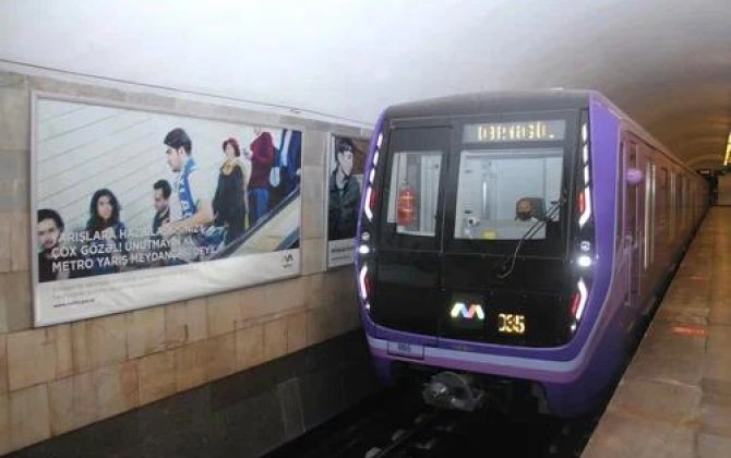 Bakı metrosunun bayram günləri üçün iş qrafiki açıqlanıb
