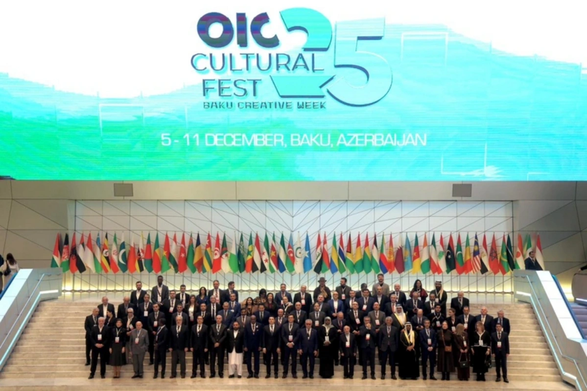 Bakıda İƏT Mədəniyyət Festivalının açılışı olub - FOTOLAR