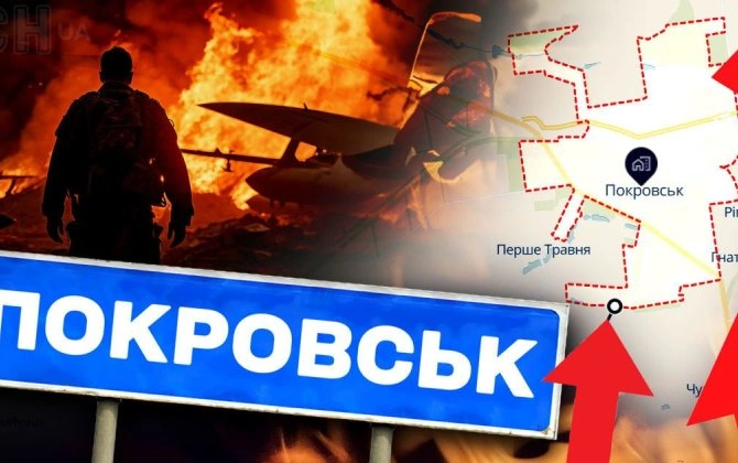 "Rusiya şəhərləri ələ keçirmək üçün yeni taktika tətbiq edir" -  "The Washington Post"