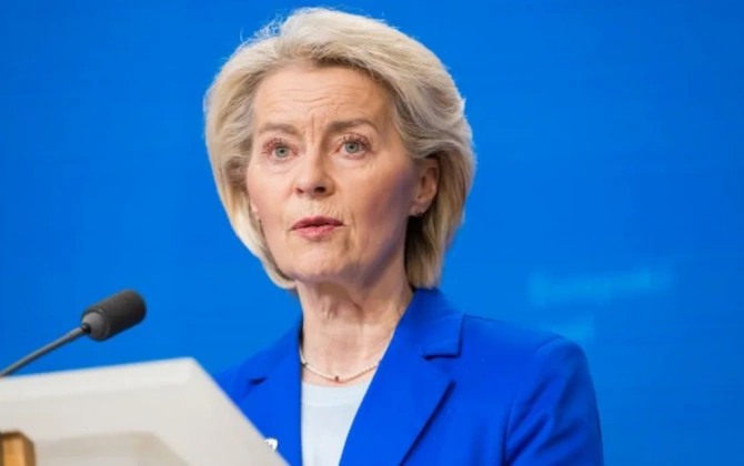 Ursula fon der Lyayen husilərin Səudiyyəyə hücumlarını pisləyib
