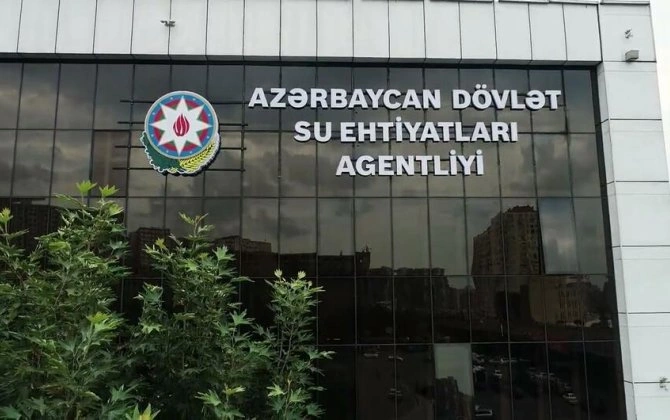 Regional Su Meliorasiya Qapalı Səhmdar Cəmiyyətinin Müşahidə Şurasının ilk iclası keçirilib