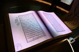 Leyla Əliyeva Səmərqənddə “Uşağın gözü ilə dünya” sərgisi və İmam əl-Buxari memorial kompleksi ilə tanış olub - FOTO
