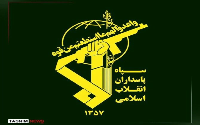 İranda SEPAH-ın 3 hərbçisi silahlı qarşıdurmada öldürülüb