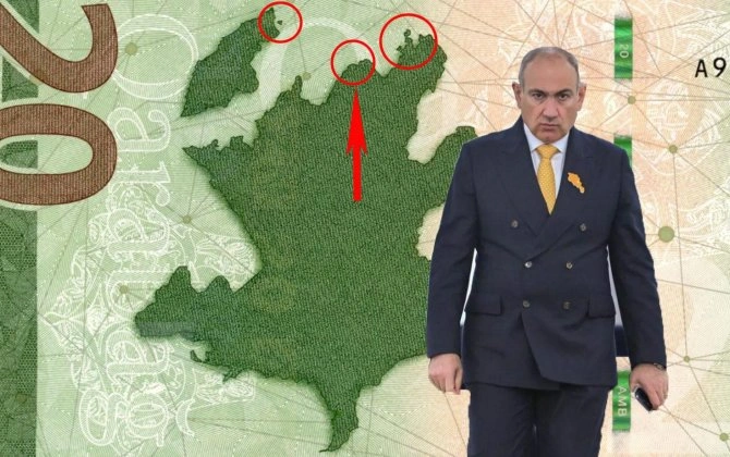 Erməni mediası Azərbaycan pulları üzərindəki xəritələrdə Başkəndin əks olunmasından yazdı...-FOTOLAR