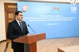 WUF13-ün Təşkilat Komitəsinin növbəti iclası keçirilib - FOTO