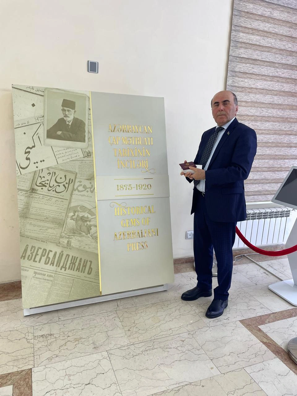 QHT sədri medal ilə təltif edildi