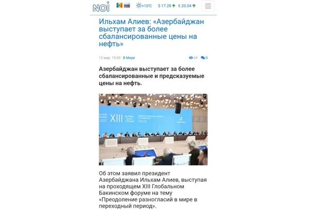 Moldova mediası Prezident İlham Əliyevin XIII Qlobal Bakı Forumundakı çıxışına geniş yer ayırıb - FOTO