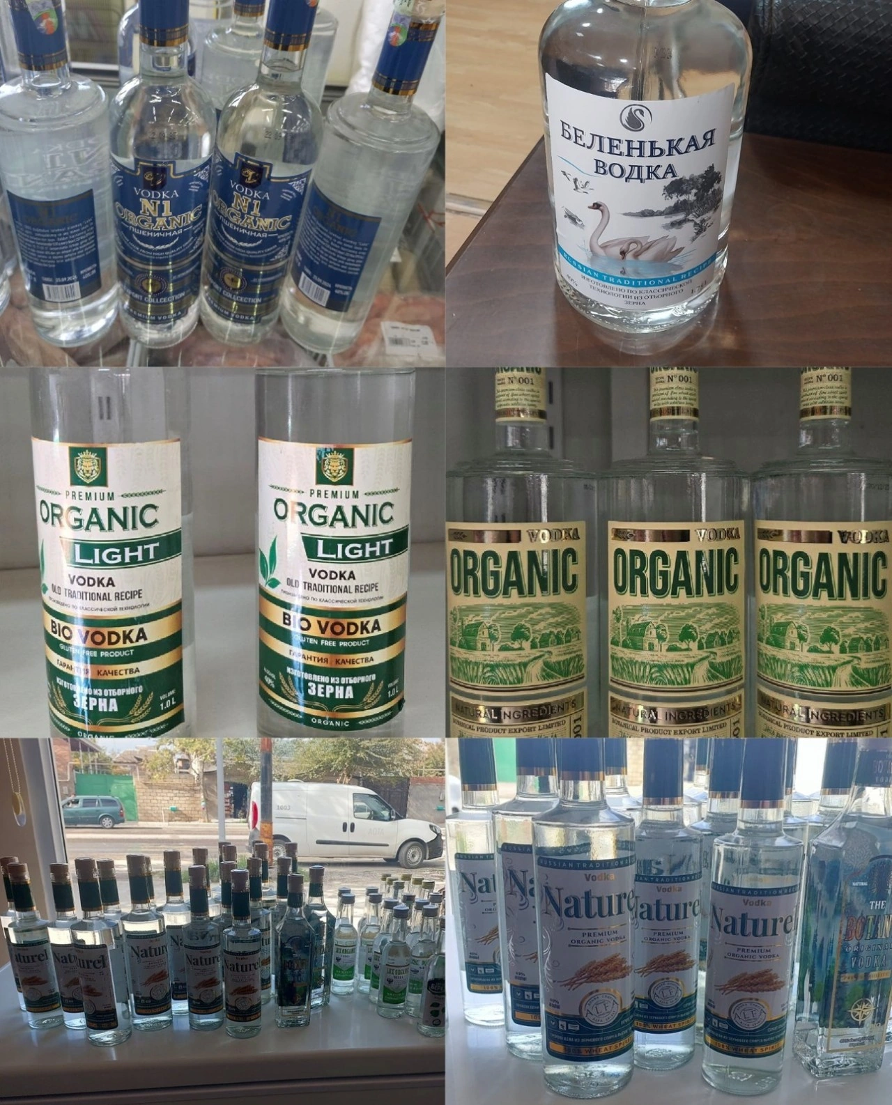 39 qida obyektində saxta alkoqollu içkilər aşkarlandı - FOTOLAR