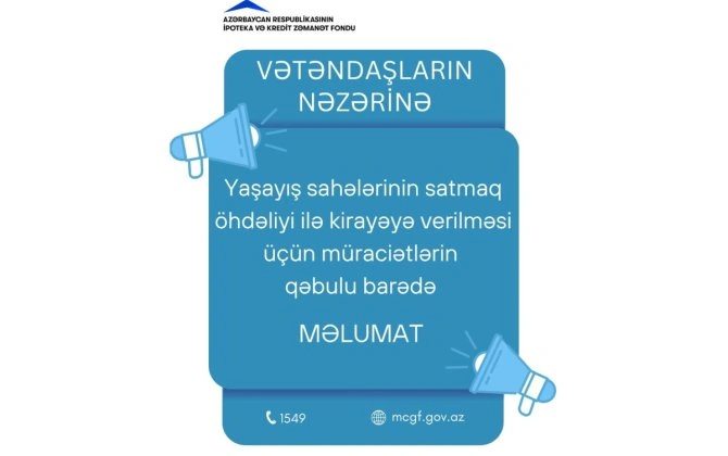 Kirayə mənzil mexanizmi üzrə müraciətlərin qəbulu müvəqqəti dayandırılır