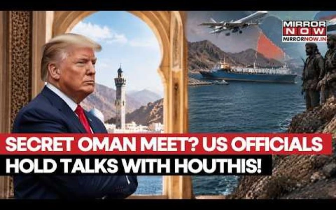 Tramp Səudiyyə Ərəbistanı ilə birlikdə husilərə qarşı hava hücumu əmrini ləğv etdi...-"The New York Times"