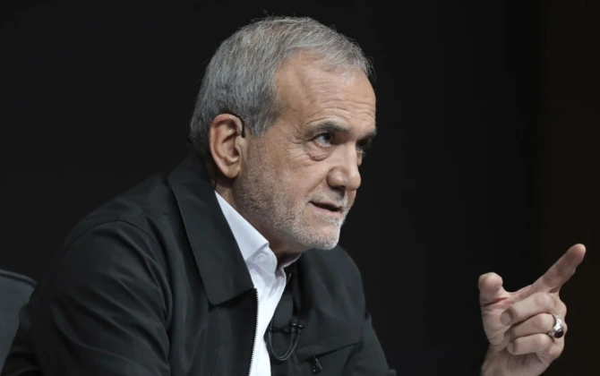 Pezeşkian: İran hakimiyyəti əhaliyə xidmətlərin göstərilməsində fasilələrə yol verməyəcək