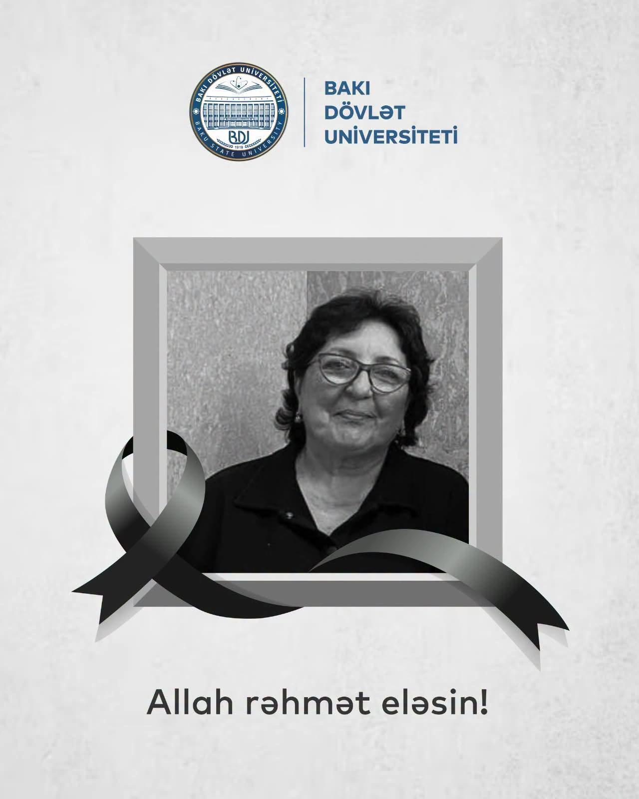 Elnara Əliyeva dünyasını dəyişdi - FOTO