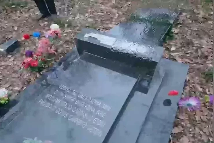 Xaçmazda həmkəndlisinin məzarını dağıdana bu cəza verildi