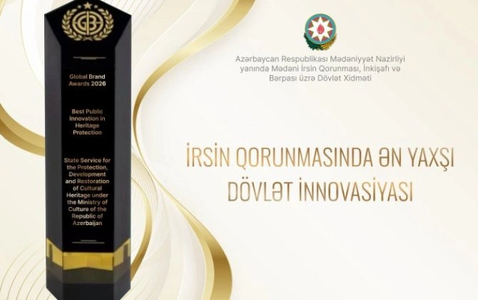 Azərbaycan bu nominasiya üzrə qalib elan olundu