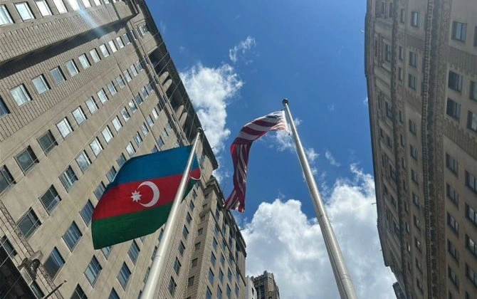 Nyu-Yorkda Azərbaycan bayrağı ucaldılıb - FOTO