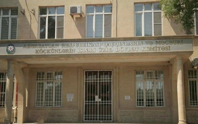 "Qaçqınkom" Qobudakı yanğınla bağlı MƏLUMAT YAYDI
