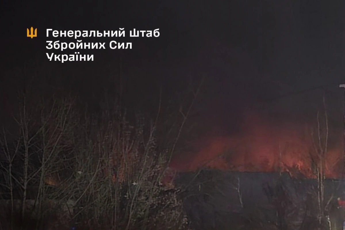 Ukrayna ordusu Rusiyada zavod, HHM sistemləri və sursat anbarlarını dronla vurub